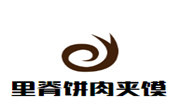 里脊餅肉夾饃