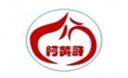 阿黃哥生煎