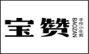 寶贊手作小生煎