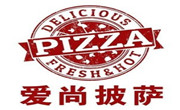 愛尚披薩