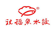 祝福魚水餃
