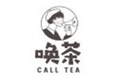 喚茶奶茶
