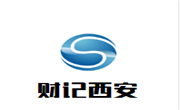 財記西安肉夾饃