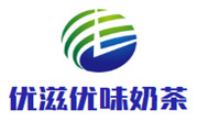 優滋優味奶茶