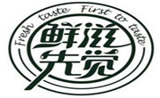 鮮滋先覺奶茶