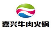 嘉興牛肉火鍋