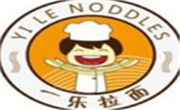 一樂日式拉面