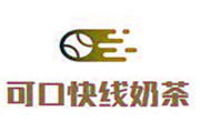 可口快線奶茶