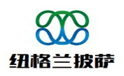 紐格蘭披薩