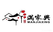 滿家興水餃
