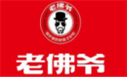 老佛爺牛蛙火鍋