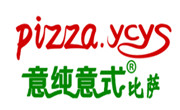 意純意式披薩