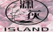瀾荻奶茶