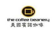 賓諾咖啡