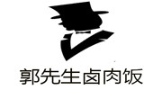 郭先生鹵肉飯