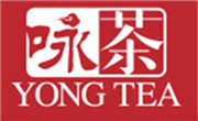 詠茶奶茶
