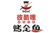 彼酷哩烤魚