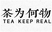 茶為何物奶茶