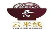 云香沅過橋米線