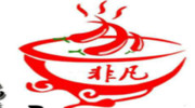 非凡麻辣燙