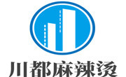 川都麻辣燙
