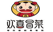 歡喜冒菜