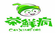 茶鮮瘋奶茶