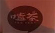 嗑茶奶茶