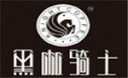 黑咖騎士咖啡