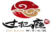 過把癮烤肉