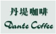 丹堤咖啡
