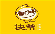 塊爺炒冰淇淋