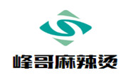 峰哥麻辣燙