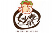 妙卷派卷餅