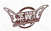 茶翼香濃奶茶