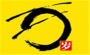 百歲烤魚(yú)
