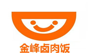 金峰鹵肉飯