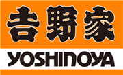 吉野家鹵肉飯