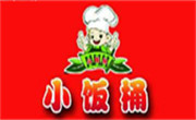 小飯桶火山巖烤肉飯