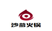 沙爹火鍋