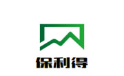 保利得糕點