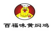 百福味黃燜雞