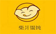 柴爿餛飩