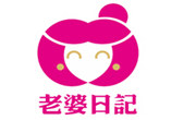 老婆日記零食