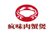 瘋味肉蟹煲