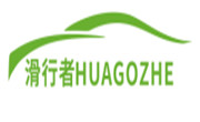 滑行者潤滑油