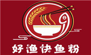 好漁快魚粉