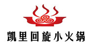 凱里回旋小火鍋