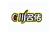名佬麻辣燙