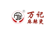 萬記麻辣燙